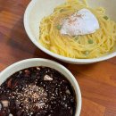 옥성반점 | 부산 간짜장 맛집 옥성반점 남포동 중국집 중구 보수동 노포 생활의 달인