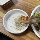 신평돈돼지 이미지