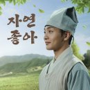 아름다운정신과의원 이미지