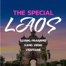 세계문화.세계유산 여행 이미지