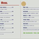 키친바바 네이버블로그