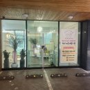 멍멍선생 이미지