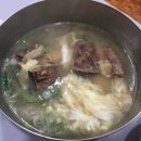 황보숯불갈비 이미지