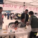 문백초등학교 이미지