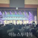 고성오광대 60주년 기념 행사 이미지