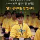 아이시대