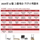 필앤필 이미지