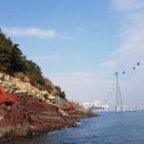 주식회사 대교 이미지