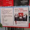 코모도타워 | 비오는 날 불금 저녁에 먹었던 홍콩반점 0410 부천자유시장점 1인세트 내돈내산 후기(2024년 9월 20일)