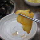 메기 한마당 네이버블로그