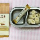 드림스넥