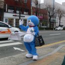 이마트 앞 횡단보도 이미지