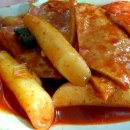 기똥차분식 이미지