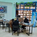 자유수호평화박물관 이미지