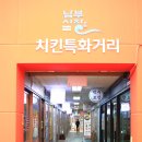 문화공간작은집
