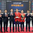 덕양시장 이미지