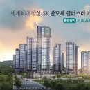 양지전자