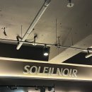 솔레노어 양정 | 양정 헬스 양정 피티 시설 깔끔한 솔레노어 양정점 pt 후기