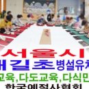 신명초등학교 병설유치원 이미지