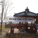 도당7리 Daum카페