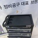 테크원모터스 - 7176 | 테크원모터스