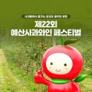 일원본-107 이미지