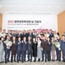 한국법무보호복지공단 1층 이미지