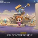 신화플러스 이미지