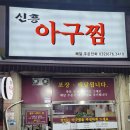 희 헤어클럽