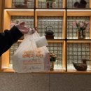 뽀빠이치킨 | 그랜드 하얏트 서울 근처 맛집 배달 추천 - 금남시장 뽀빠이 치킨&amp;코레아노스키친 이태원