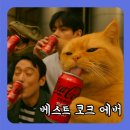 지에스(GS)25 무교YG타워점 이미지