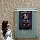 드미트리 마슬레예프 피아노 리사이틀 이미지