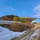 박정희공인중개사사무소 이미지