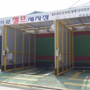 비비드프로카케어 이미지