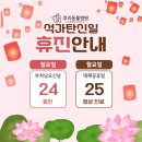 루리동물병원 네이버블로그