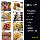 전주신성초등학교 이미지