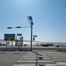 부강약수터 | 강화나들길4코스(해가 지는 마을길)