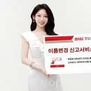 (유)호남관광여행사 이미지