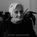 늘봄실버타운요양원