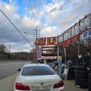 브릿지스톤타이어강릉총판 | BMW 5시리즈 전용 장비로 타이어 교체해주는 F1타이어신곡점