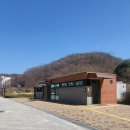 상촌 체육공원 이미지