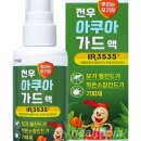 뚜두리빙 이미지