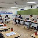 라이프(아)경로당 이미지