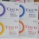 맘&키즈약국 이미지