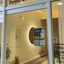 더마인 | 평택 고덕 피부관리 더마인에스테틱 솔직후기