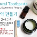 개금2동-7 이미지