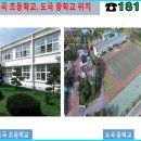 화순도곡중학교 이미지