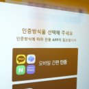 제로무인전자담배