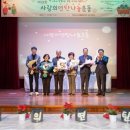 익산시 노인종합복지관 이미지