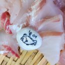 해녀횟집 이미지